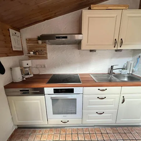 Hanna's Κίτσμπουελ